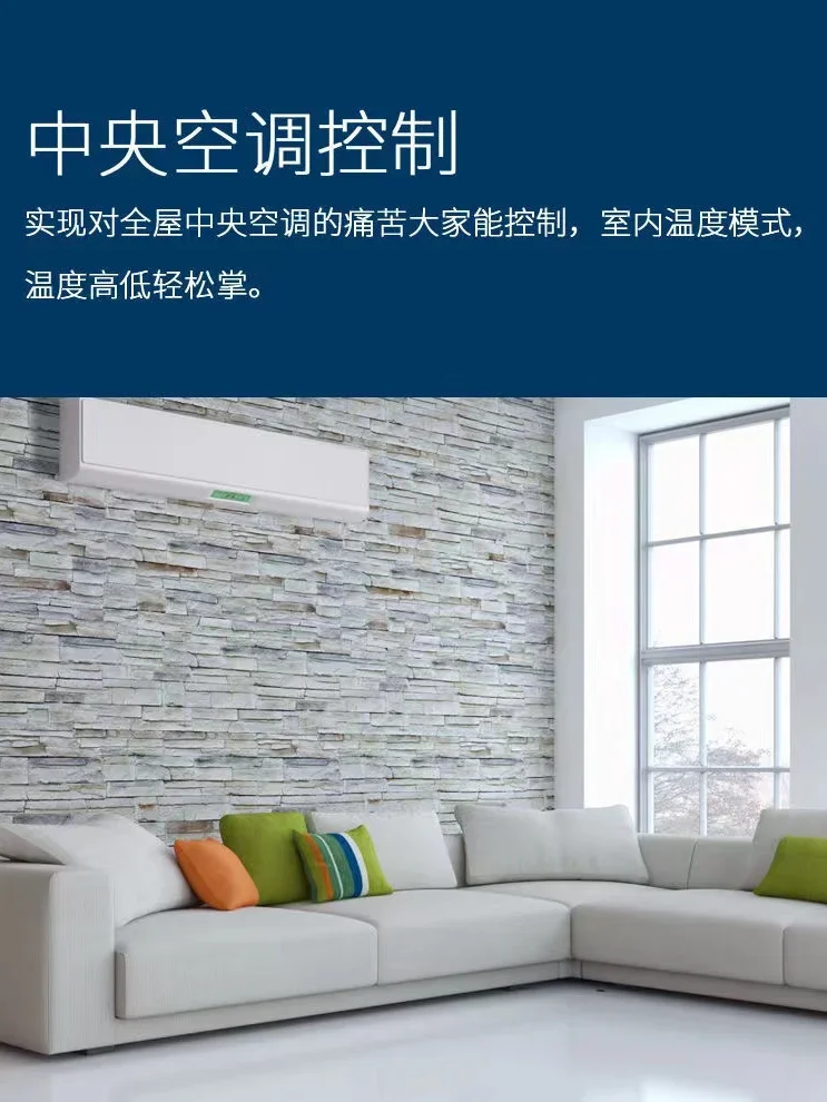 Whole house smart, home wirele - огляд і ціна Smart Home Recommendations