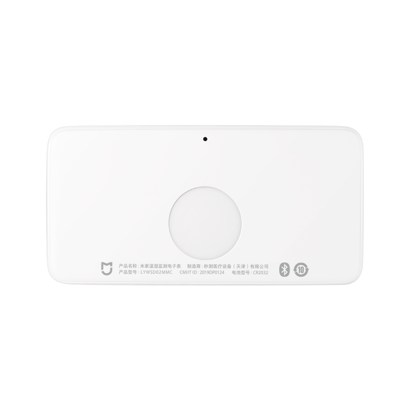 Xiaomi Smart Outdoor Hygromete - огляд і ціна Smart Home Xiaomi Kit