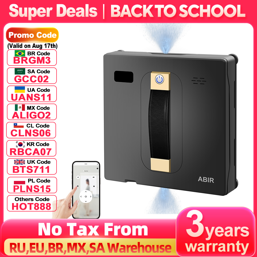 Robot Window Cleaner ABIR WD8, - огляд і ціна Vacuum Cleaner Smart Home