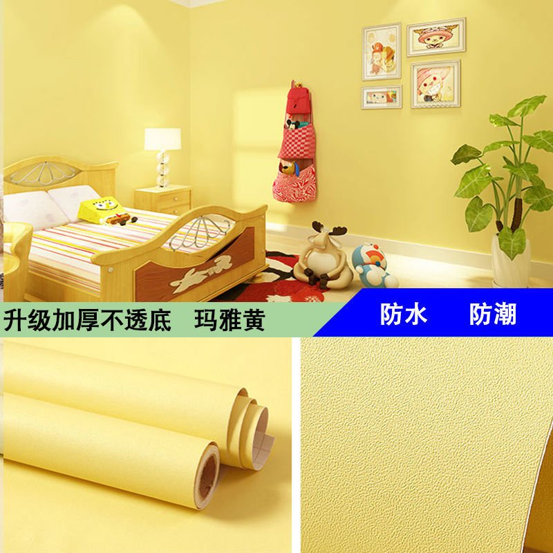 Contact Paper Self Adhesive PV - огляд і ціна Smart Home Film