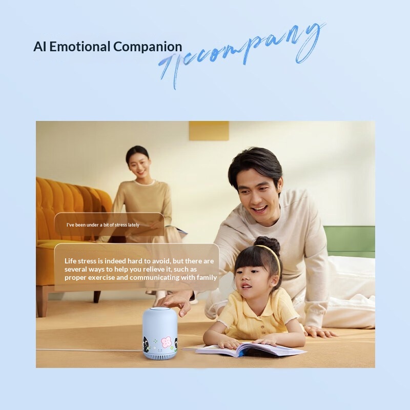 Luo Xiaohei Smart Speaker AI Q - огляд і ціна Smart Home Ai