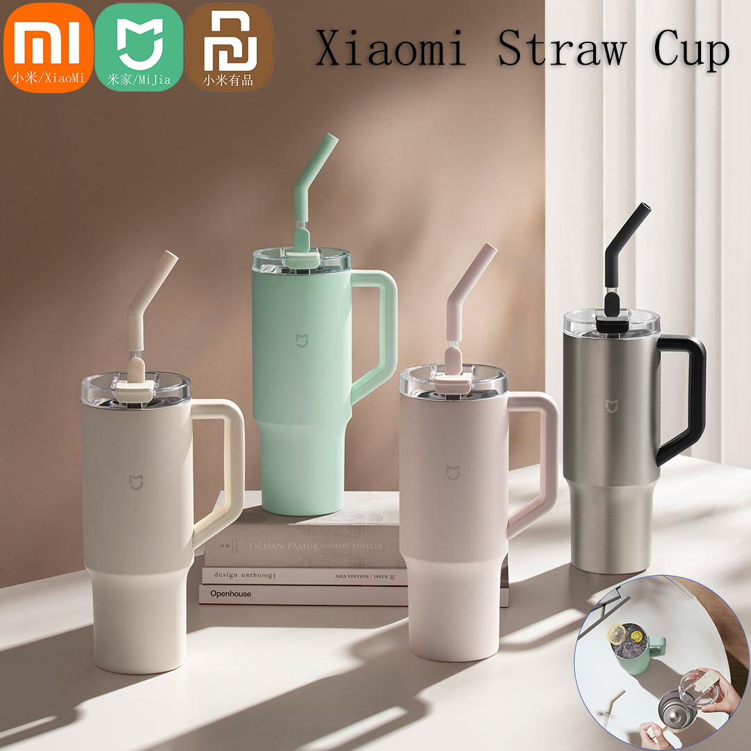 Xiaomi Mijia Smart Straw Cup 1 - огляд і ціна Smart Home Xiaomi Kit